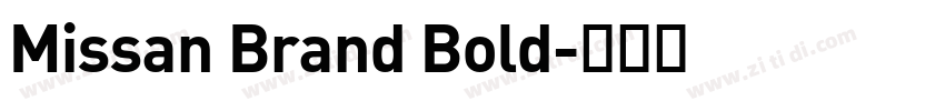 Missan Brand Bold字体转换